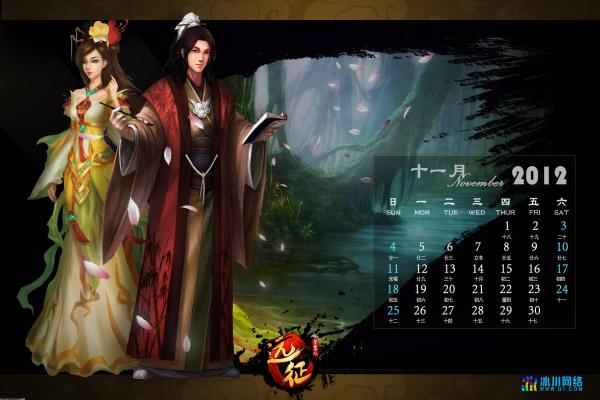 《我的世界》煤炭获取方法：如何高效采集